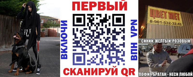 Амфетамин 97%  OMG ссылки  Североморск 