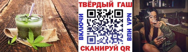 где продают наркотики  Североморск  Еда ТГК марихуана 