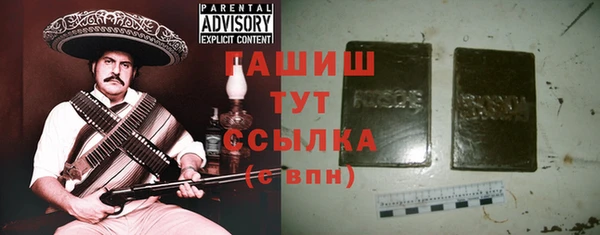 марки nbome Пестово