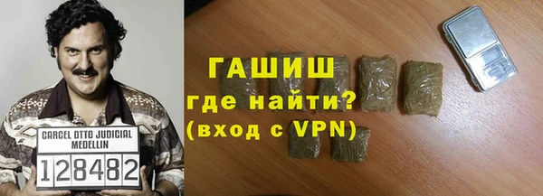 МДМА Покров