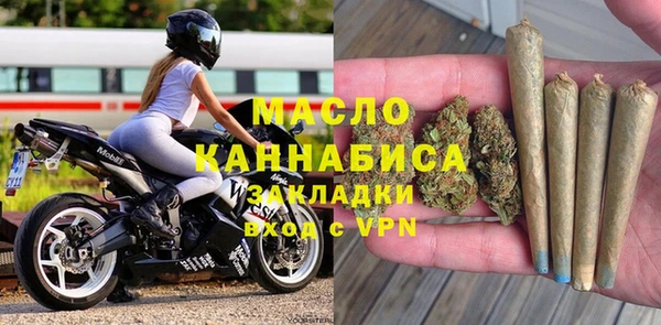 МДМА Покров