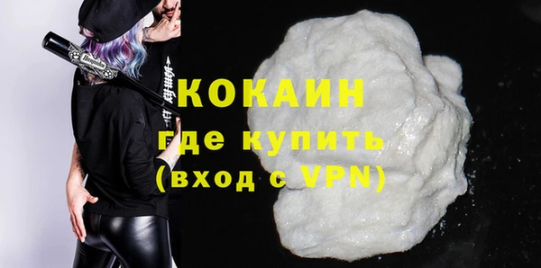 гашиш Пересвет
