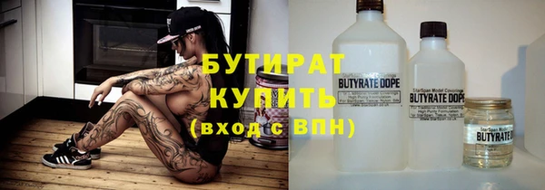 МДМА Покров
