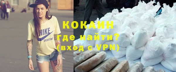 гашиш Пересвет
