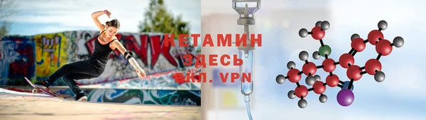 марки lsd Гвардейск