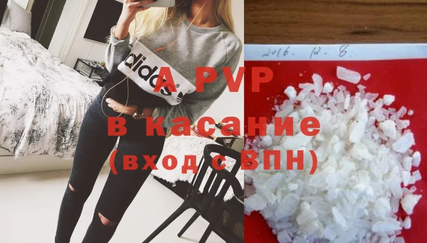 COCAINE Покачи