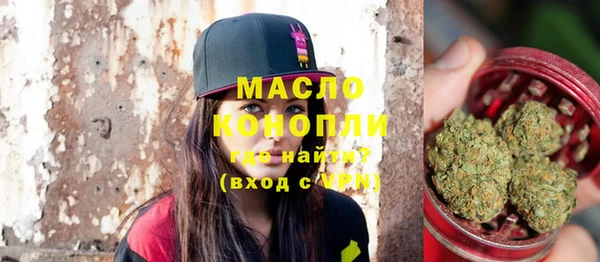 марки nbome Пестово