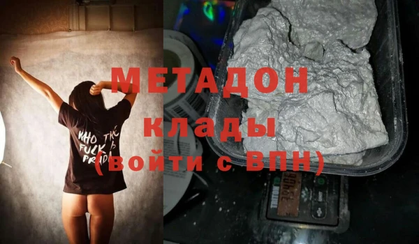 гашиш Пересвет