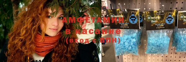 марки nbome Пестово