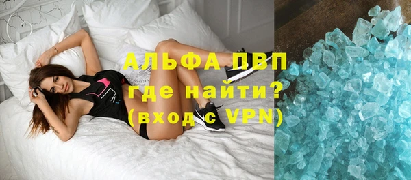 COCAINE Покачи