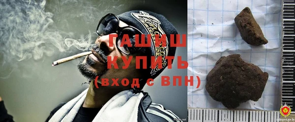 COCAINE Покачи