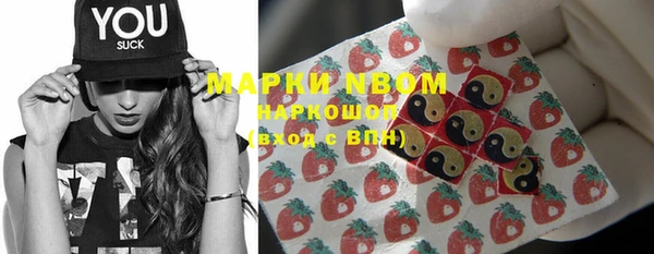 МДМА Покров