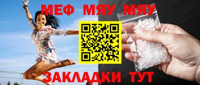 кокс Шебекино