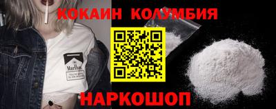 дистиллят марихуана Шахты