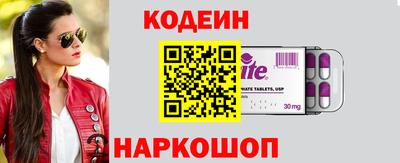 дистиллят марихуана Шахты