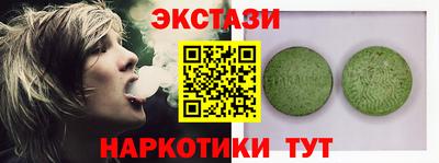 кокс Шебекино