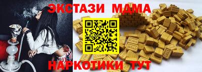 кокс Шебекино