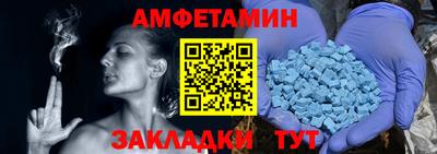 дистиллят марихуана Шахты