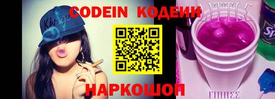 дистиллят марихуана Шахты