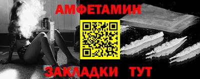 дистиллят марихуана Шахты