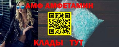 дистиллят марихуана Шахты