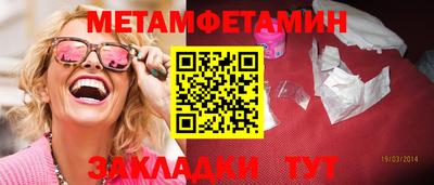 дистиллят марихуана Шахты