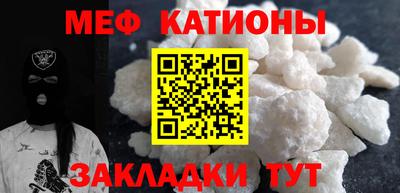 дистиллят марихуана Шахты
