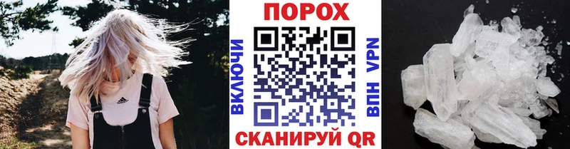 сайты даркнета состав  закладка  Североморск  Метамфетамин мет  гидра ссылка 