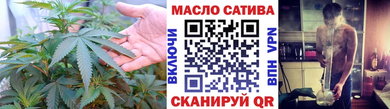 Дистиллят ТГК Wax  Североморск 